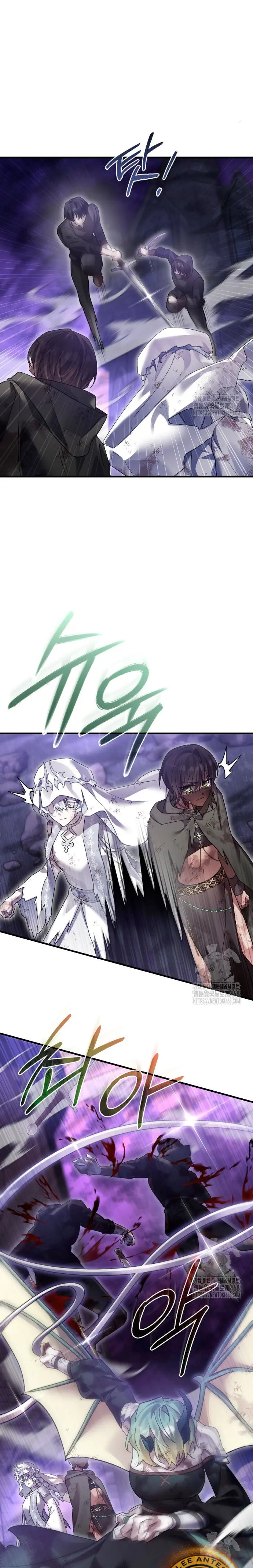 El Héroe, El Rey Demonio y El Villano > Capitulo 130 > Page 221