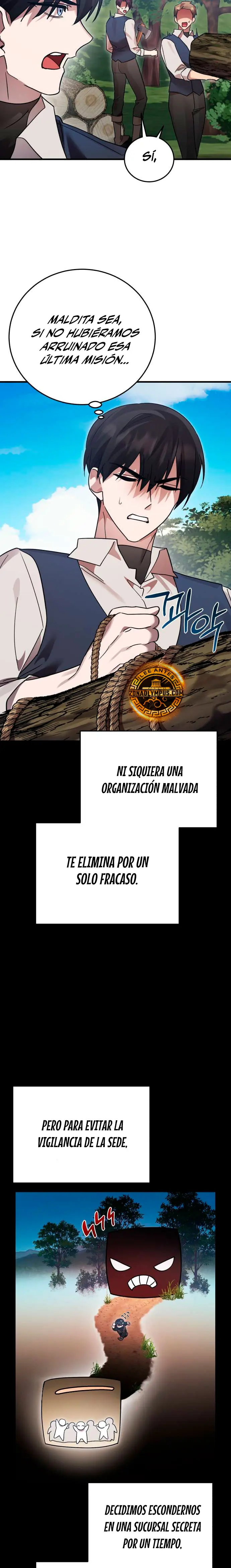 El Héroe, El Rey Demonio y El Villano > Capitulo 137 > Page 231
