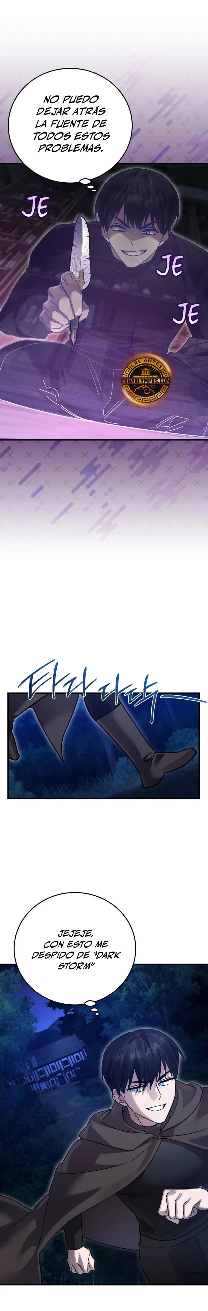 El Héroe, El Rey Demonio y El Villano > Capitulo 138 > Page 371