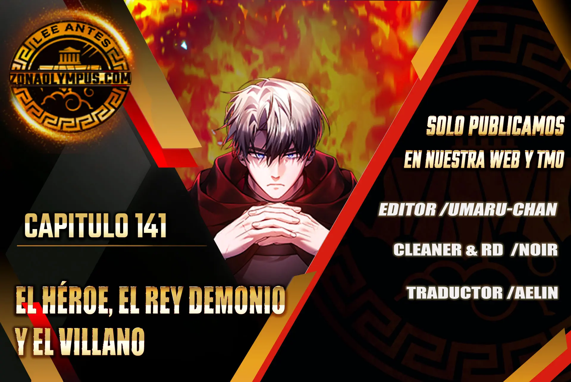 El Héroe, El Rey Demonio y El Villano > Capitulo 141 > Page 11