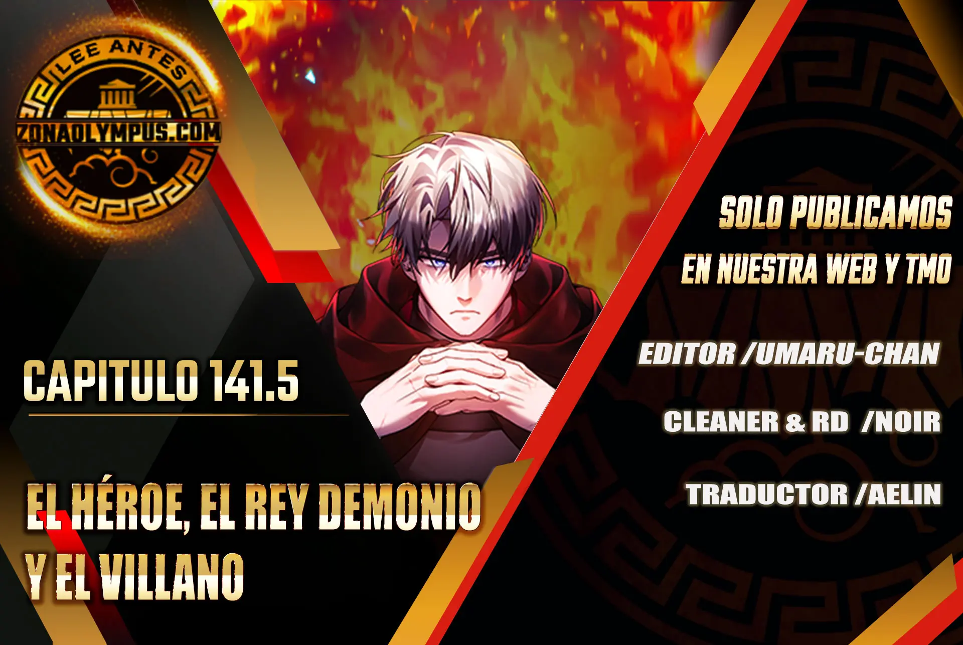 El Héroe, El Rey Demonio y El Villano > Capitulo 141.5 > Page 11