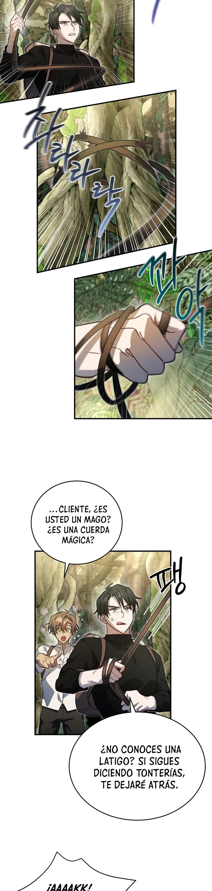 El Héroe, El Rey Demonio y El Villano > Capitulo 7 > Page 291