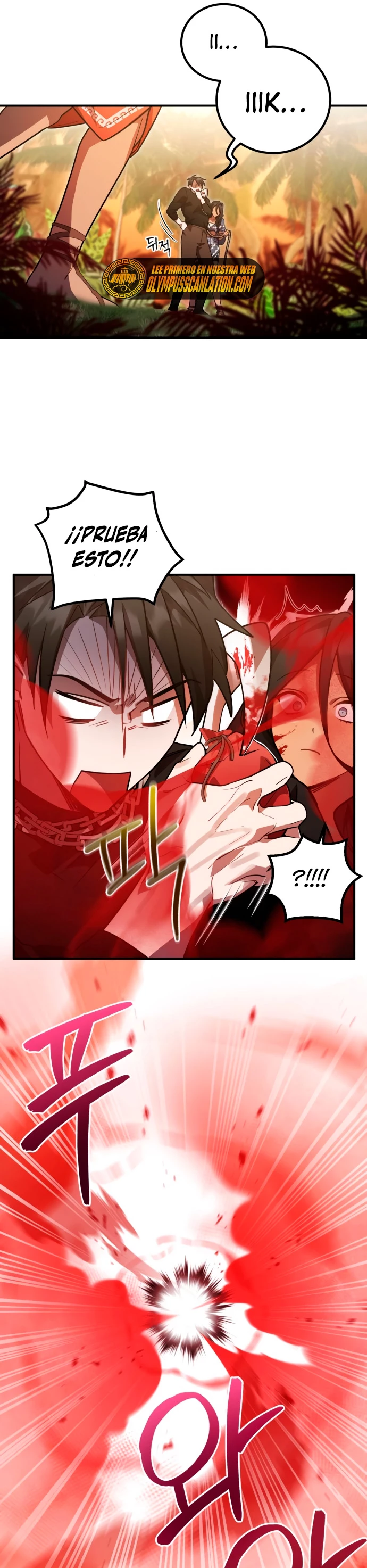El Héroe, El Rey Demonio y El Villano > Capitulo 11 > Page 121
