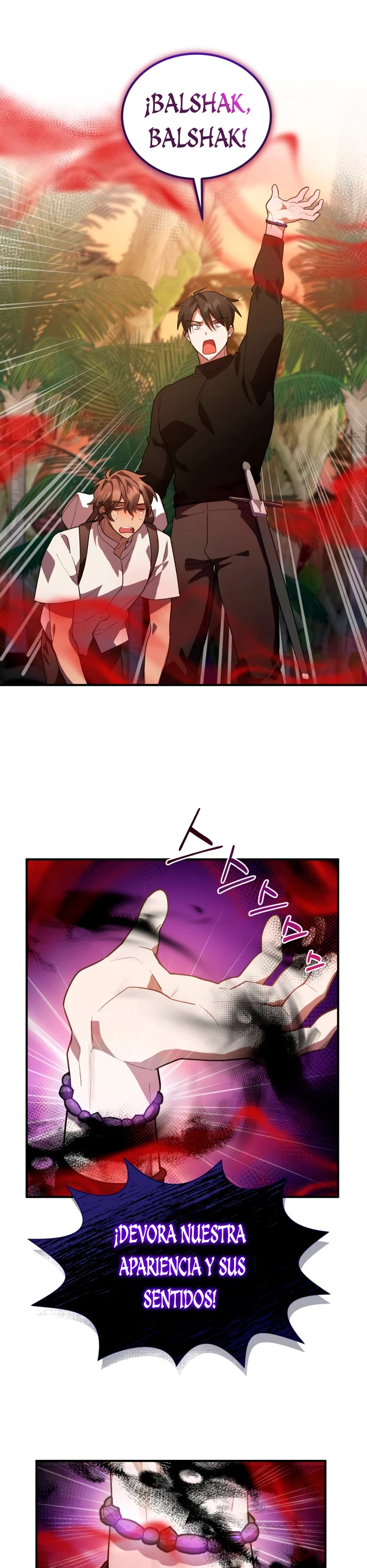 El Héroe, El Rey Demonio y El Villano > Capitulo 11 > Page 151