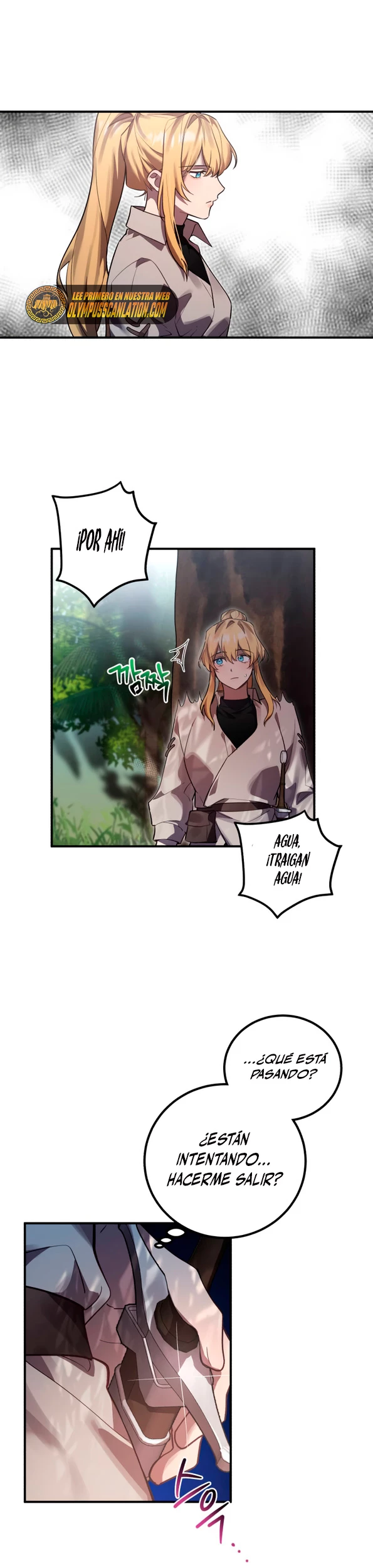 El Héroe, El Rey Demonio y El Villano > Capitulo 12 > Page 111