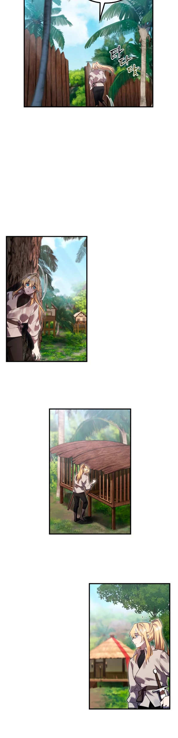 El Héroe, El Rey Demonio y El Villano > Capitulo 12 > Page 131