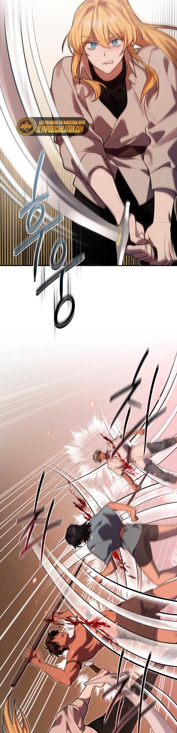 El Héroe, El Rey Demonio y El Villano > Capitulo 12 > Page 211