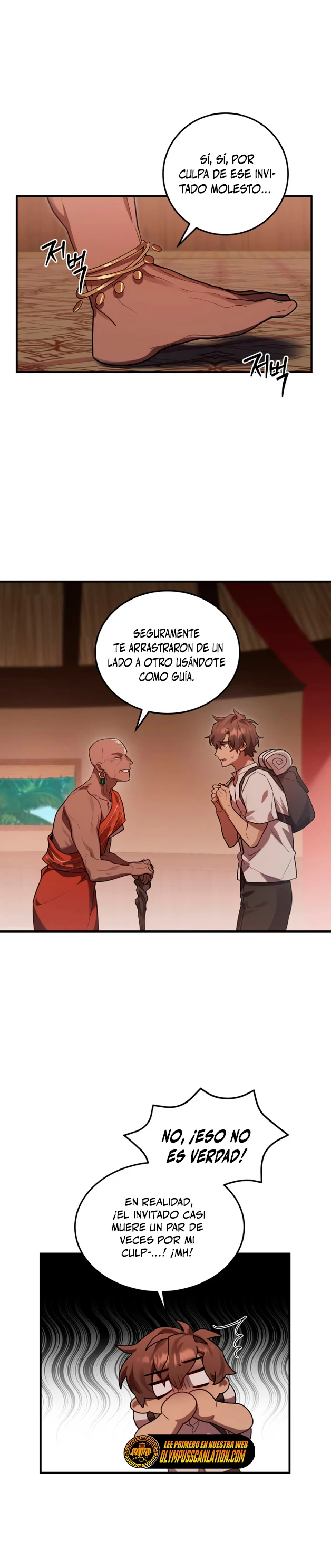 El Héroe, El Rey Demonio y El Villano > Capitulo 13 > Page 101