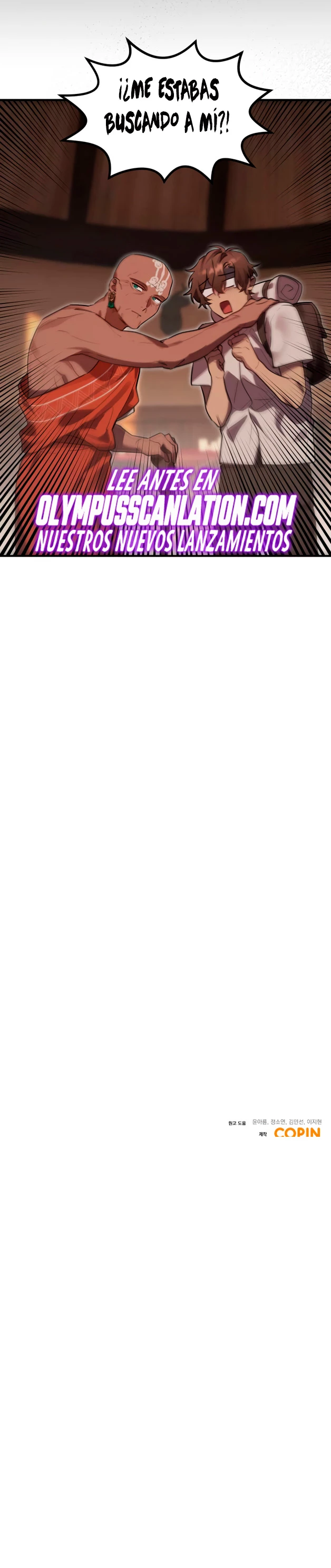 El Héroe, El Rey Demonio y El Villano > Capitulo 13 > Page 131