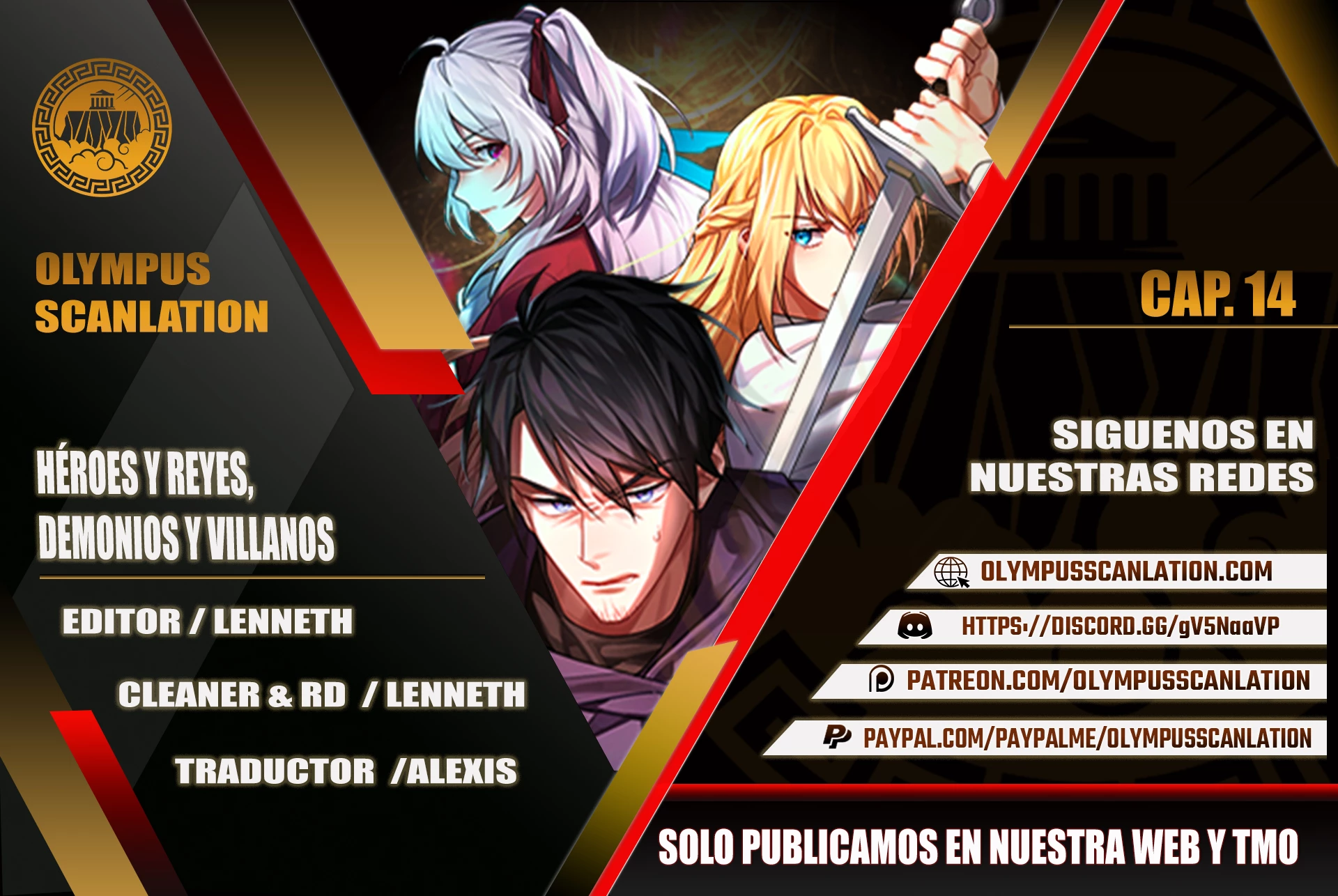 El Héroe, El Rey Demonio y El Villano > Capitulo 14 > Page 01