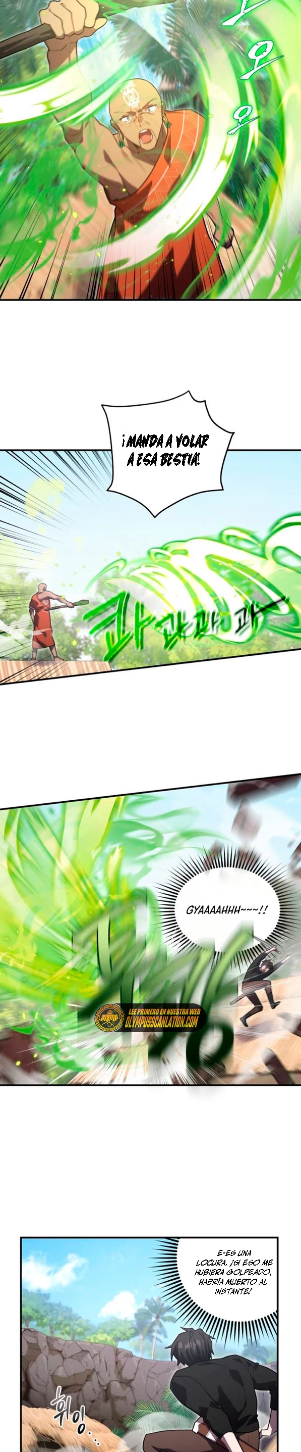 El Héroe, El Rey Demonio y El Villano > Capitulo 14 > Page 141