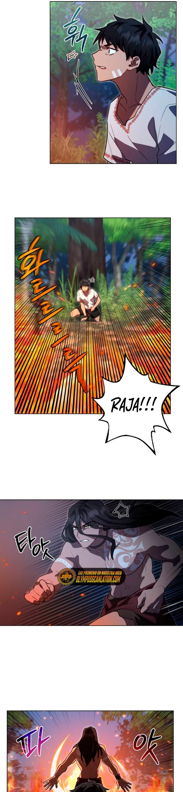 El Héroe, El Rey Demonio y El Villano > Capitulo 14 > Page 241