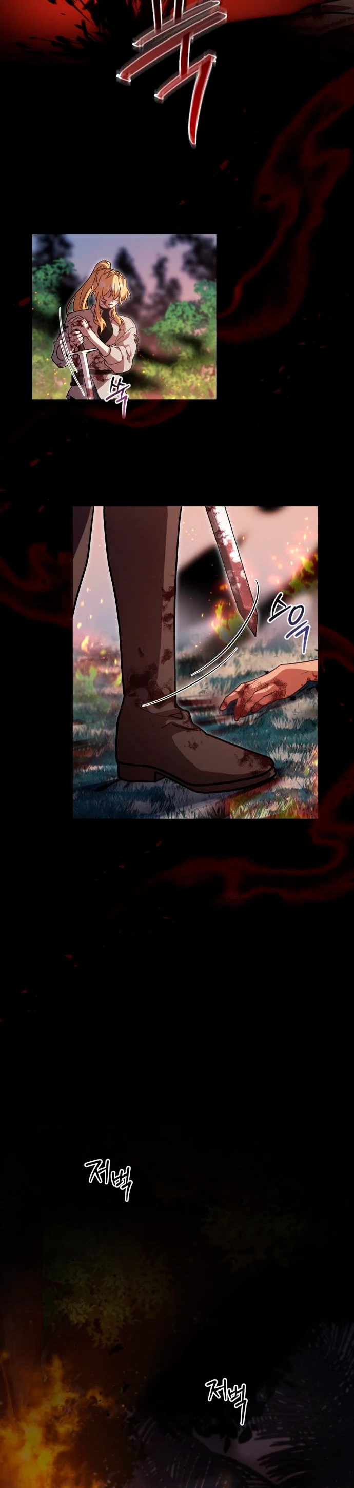 El Héroe, El Rey Demonio y El Villano > Capitulo 15 > Page 51