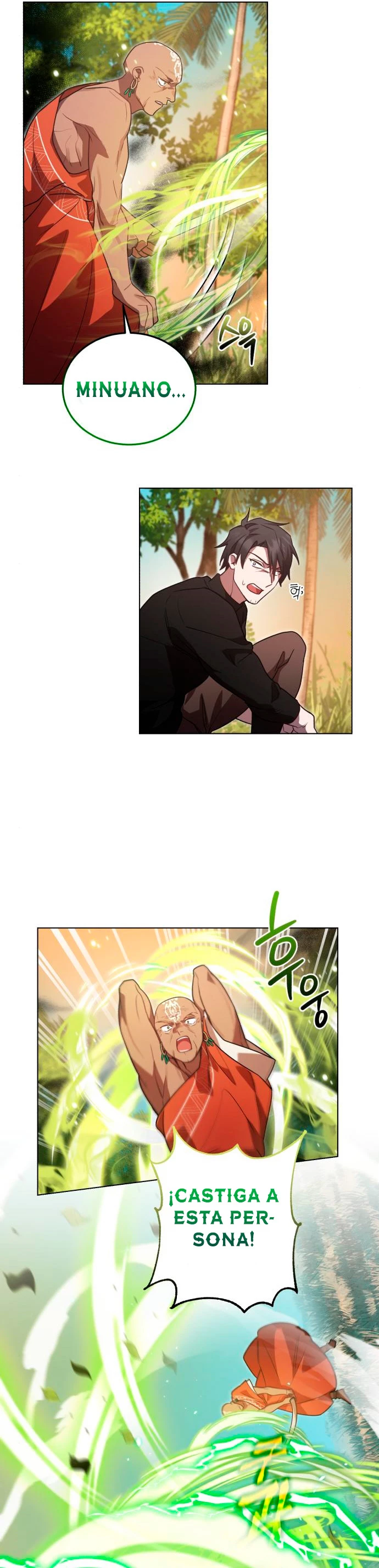 El Héroe, El Rey Demonio y El Villano > Capitulo 15 > Page 121