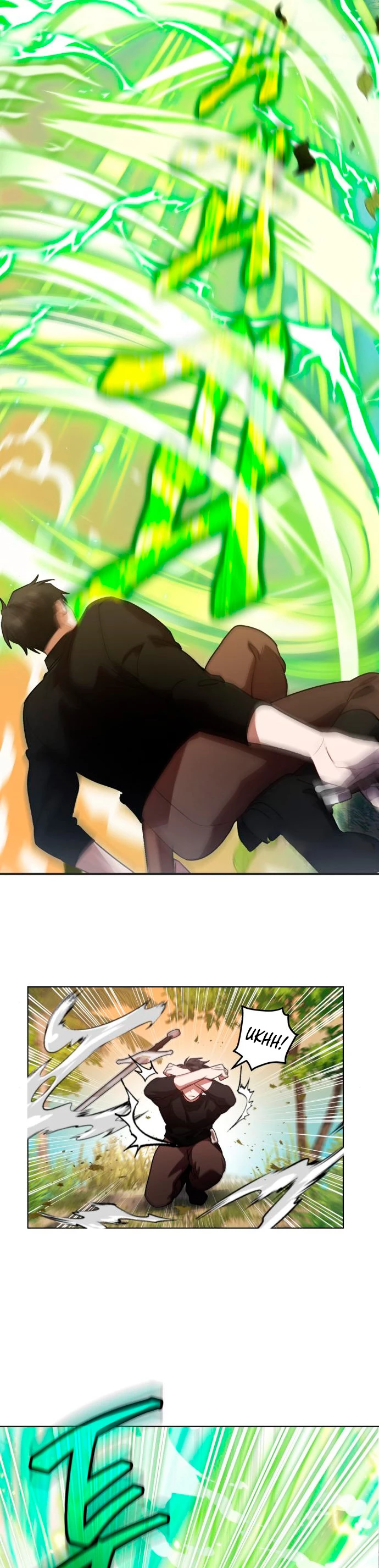 El Héroe, El Rey Demonio y El Villano > Capitulo 15 > Page 131