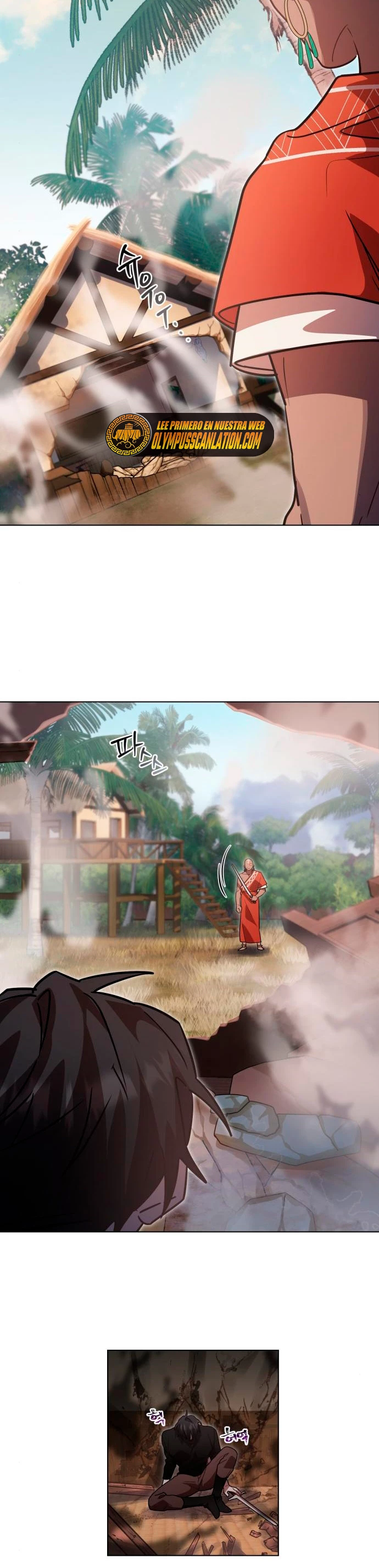 El Héroe, El Rey Demonio y El Villano > Capitulo 15 > Page 151