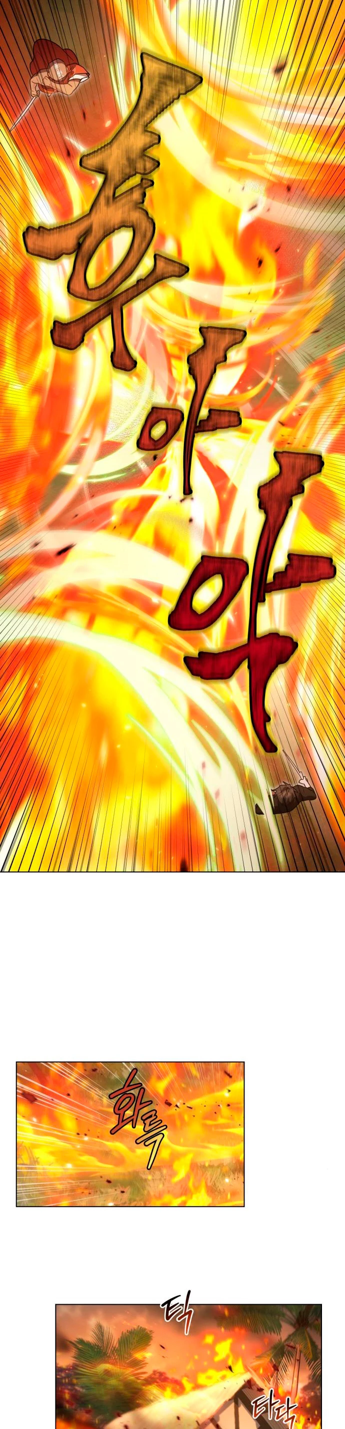 El Héroe, El Rey Demonio y El Villano > Capitulo 15 > Page 191