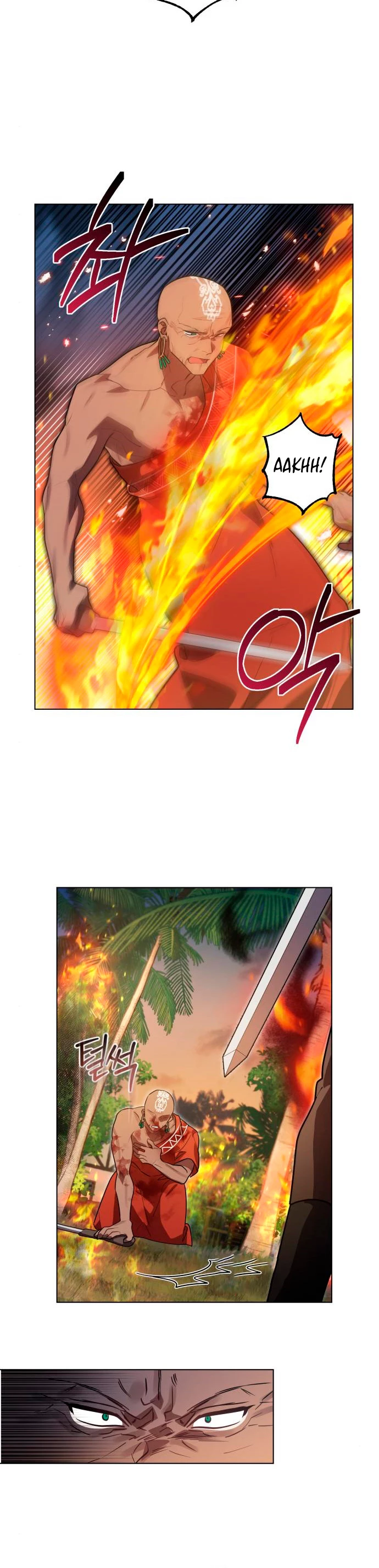 El Héroe, El Rey Demonio y El Villano > Capitulo 15 > Page 221