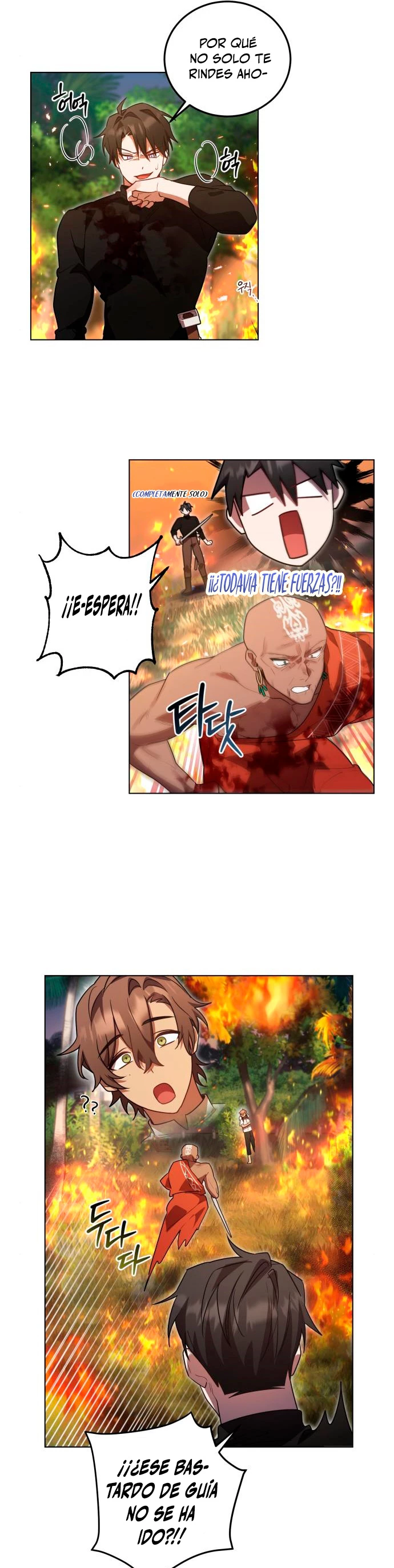 El Héroe, El Rey Demonio y El Villano > Capitulo 15 > Page 231