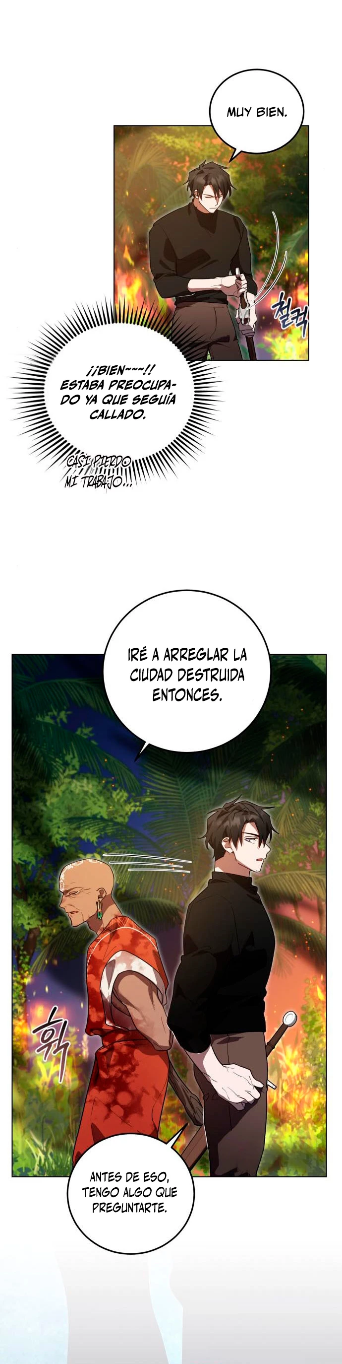 El Héroe, El Rey Demonio y El Villano > Capitulo 15 > Page 321