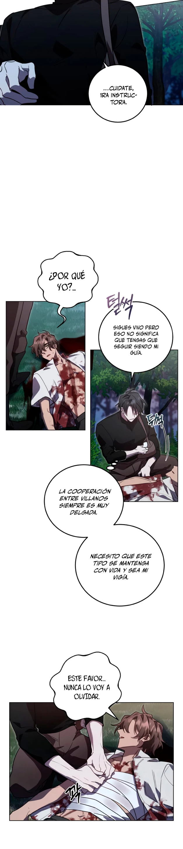 El Héroe, El Rey Demonio y El Villano > Capitulo 16 > Page 311