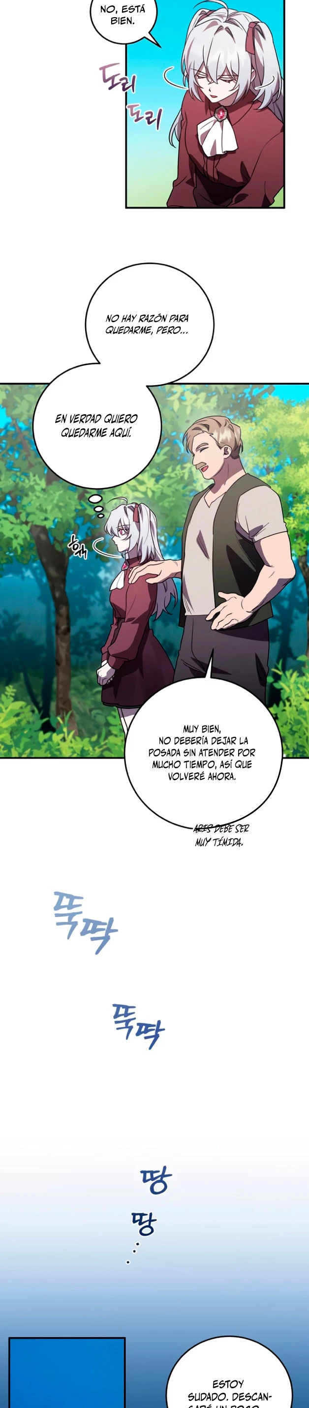 El Héroe, El Rey Demonio y El Villano > Capitulo 17 > Page 171