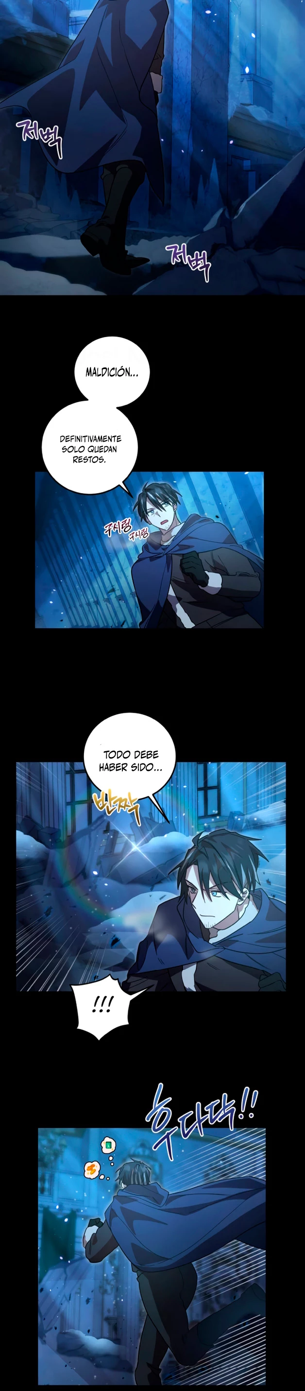 El Héroe, El Rey Demonio y El Villano > Capitulo 17 > Page 201