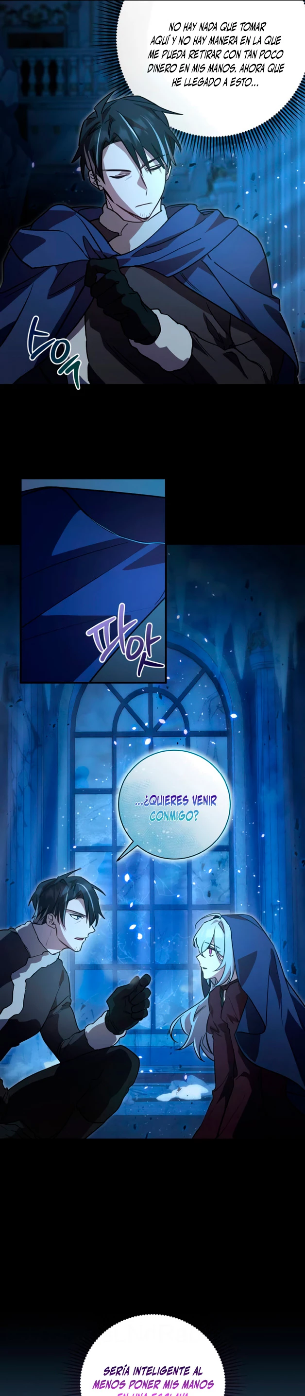 El Héroe, El Rey Demonio y El Villano > Capitulo 17 > Page 231