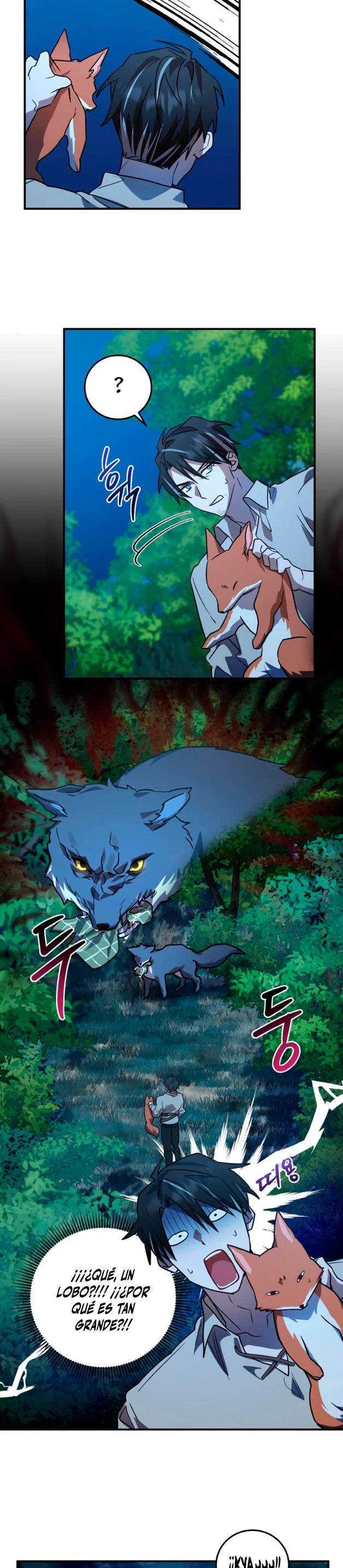 El Héroe, El Rey Demonio y El Villano > Capitulo 17 > Page 291