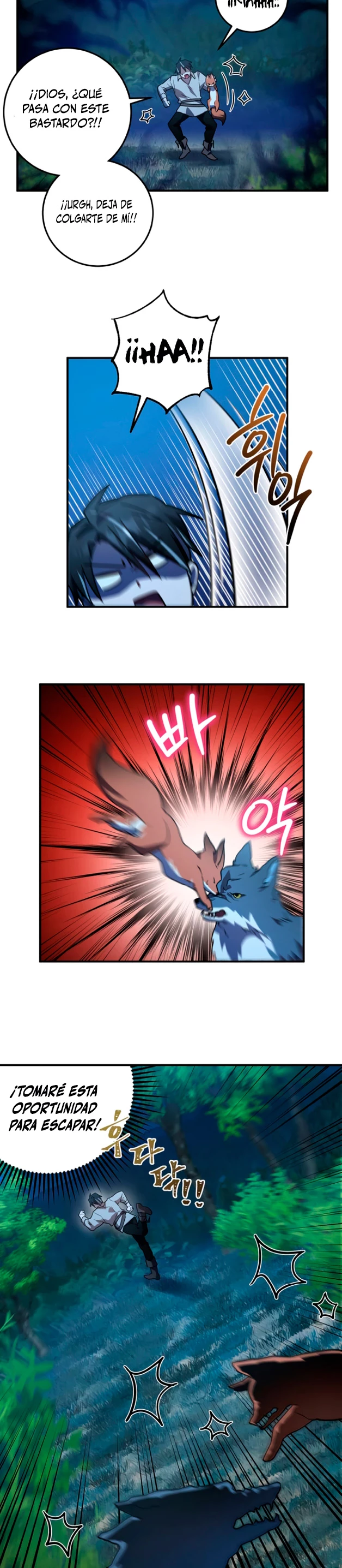 El Héroe, El Rey Demonio y El Villano > Capitulo 17 > Page 301