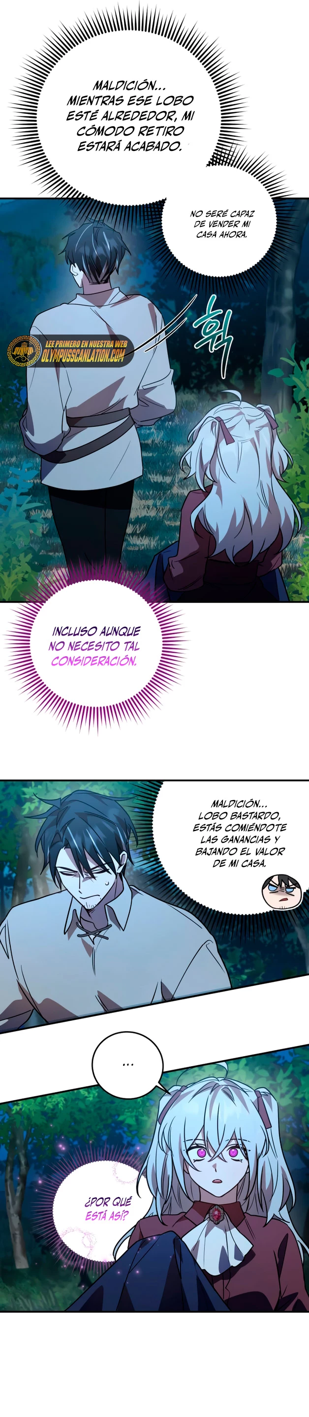 El Héroe, El Rey Demonio y El Villano > Capitulo 17 > Page 331