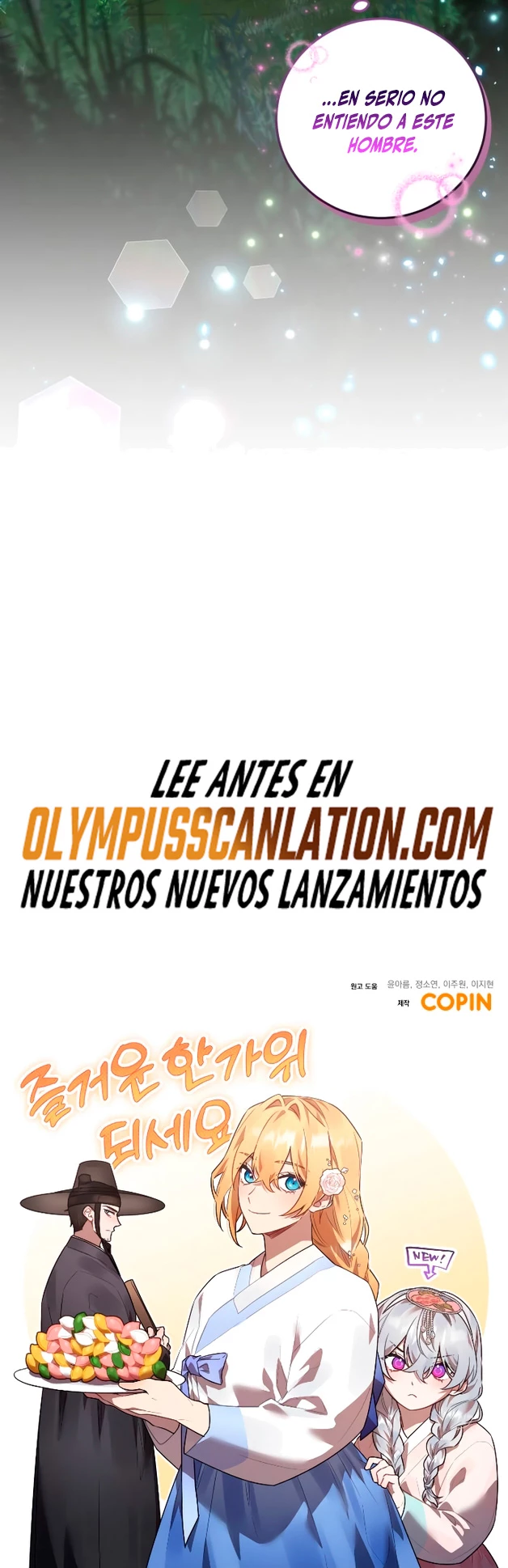 El Héroe, El Rey Demonio y El Villano > Capitulo 17 > Page 351