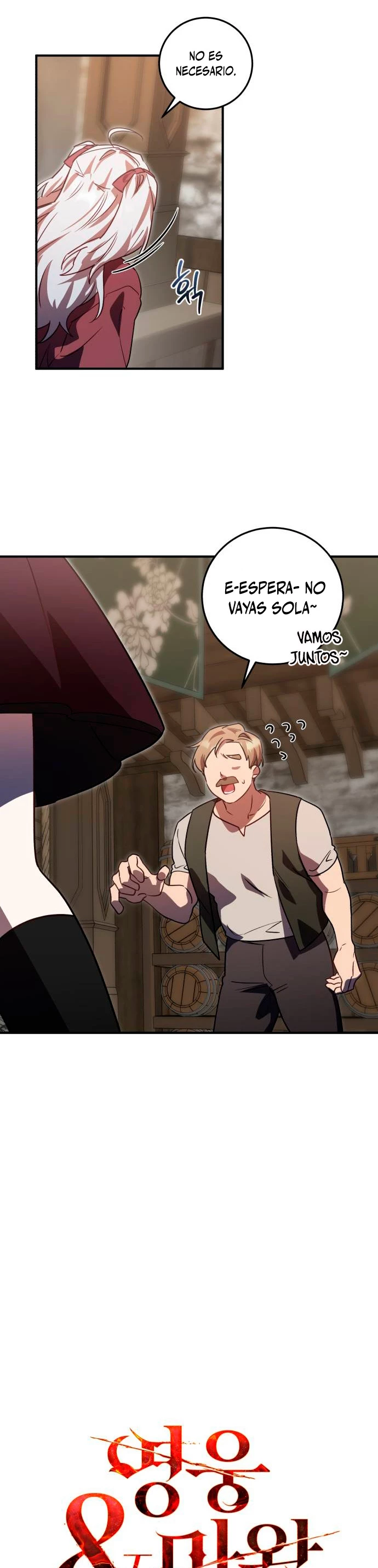 El Héroe, El Rey Demonio y El Villano > Capitulo 18 > Page 31