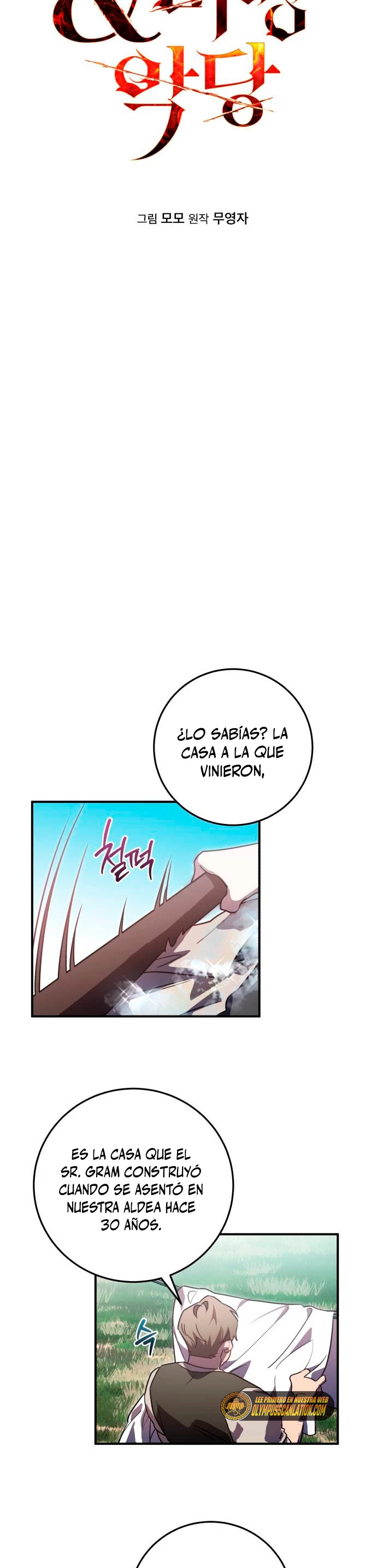 El Héroe, El Rey Demonio y El Villano > Capitulo 18 > Page 41