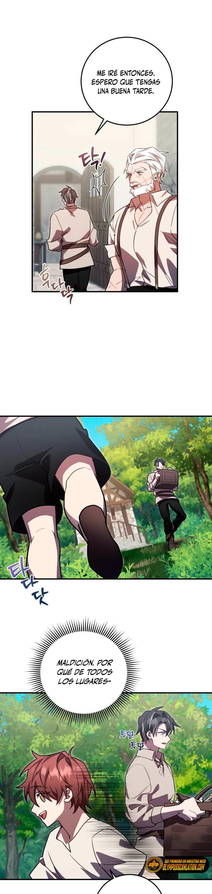 El Héroe, El Rey Demonio y El Villano > Capitulo 18 > Page 171