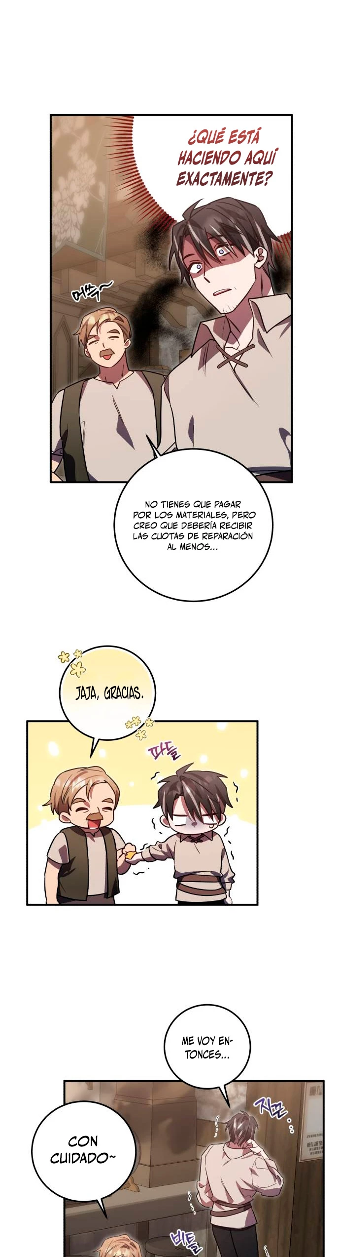 El Héroe, El Rey Demonio y El Villano > Capitulo 18 > Page 231