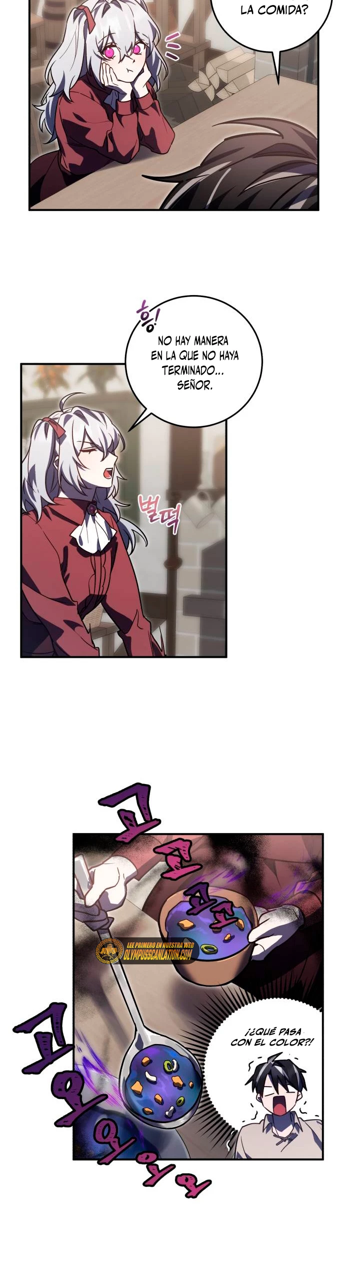 El Héroe, El Rey Demonio y El Villano > Capitulo 18 > Page 251