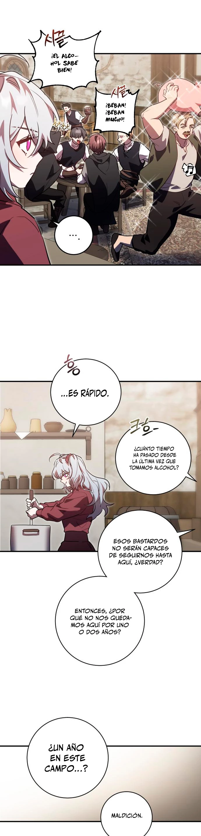 El Héroe, El Rey Demonio y El Villano > Capitulo 19 > Page 131