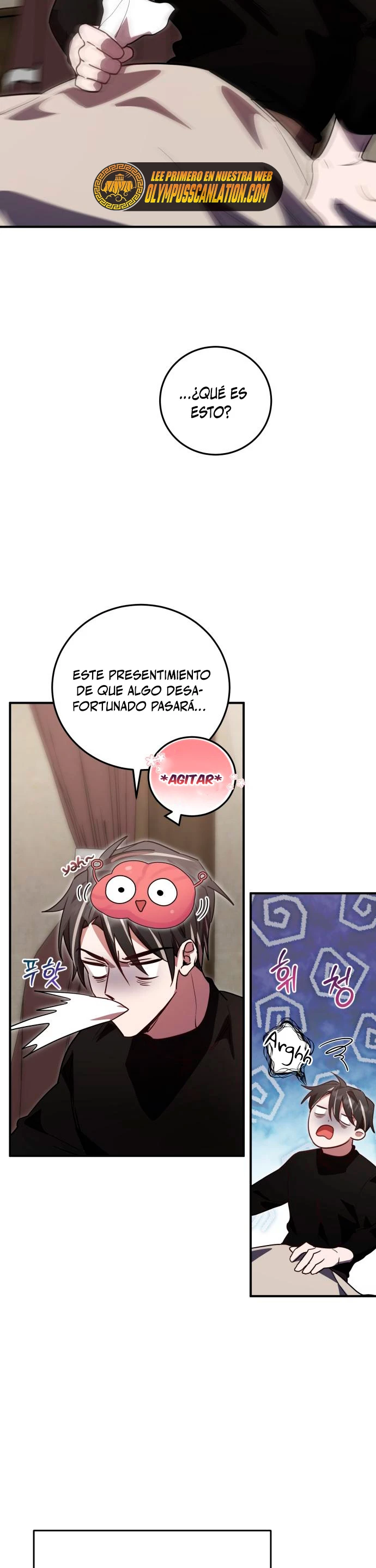 El Héroe, El Rey Demonio y El Villano > Capitulo 19 > Page 241