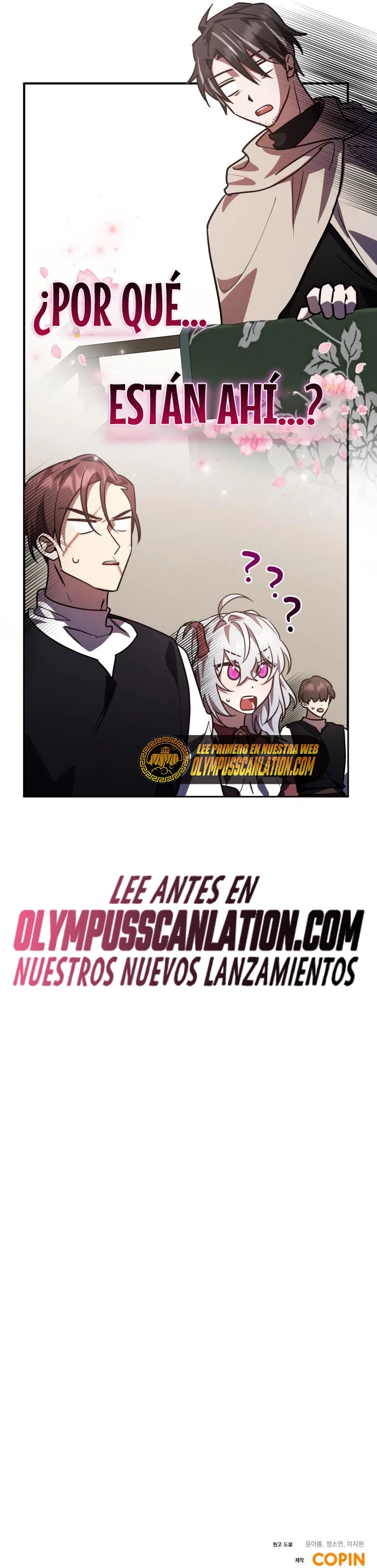 El Héroe, El Rey Demonio y El Villano > Capitulo 19 > Page 431