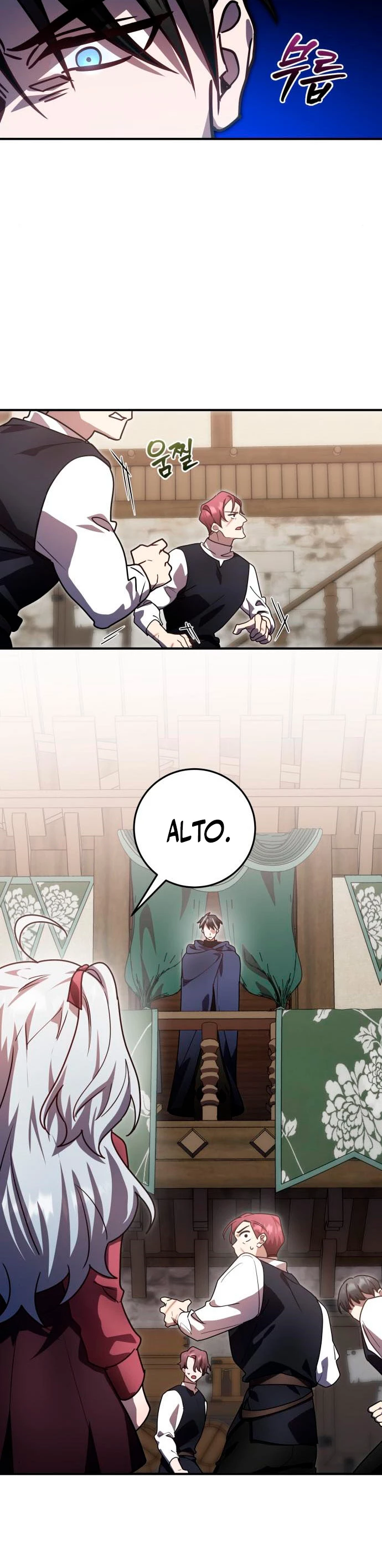 El Héroe, El Rey Demonio y El Villano > Capitulo 20 > Page 51