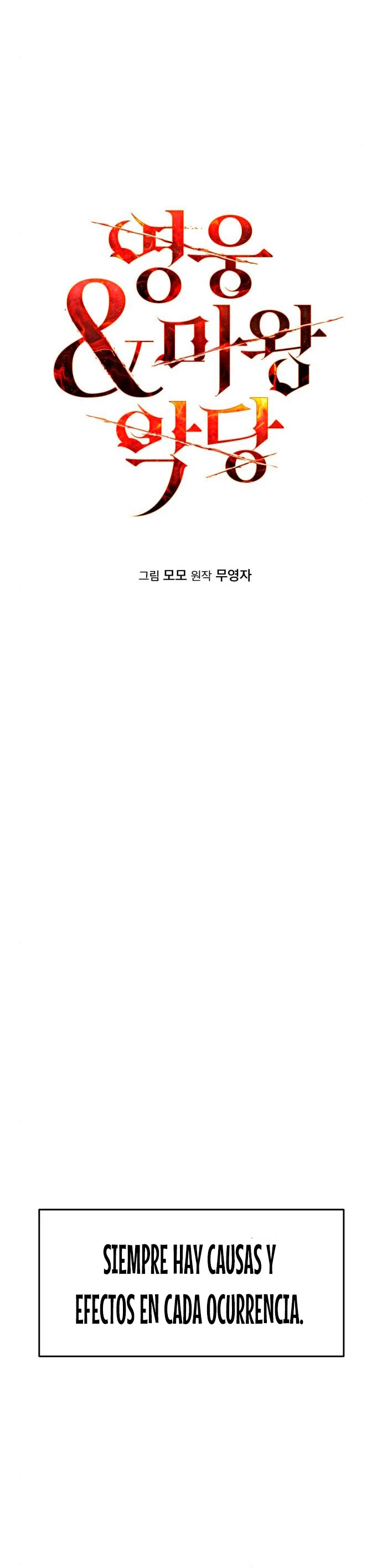 El Héroe, El Rey Demonio y El Villano > Capitulo 20 > Page 101