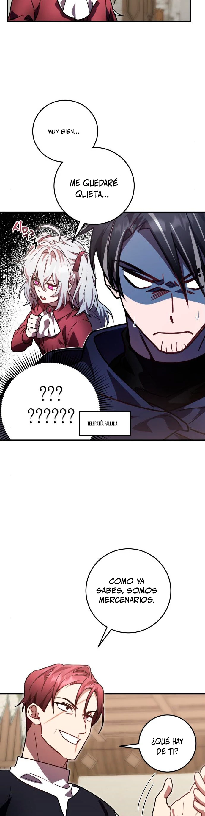 El Héroe, El Rey Demonio y El Villano > Capitulo 20 > Page 151