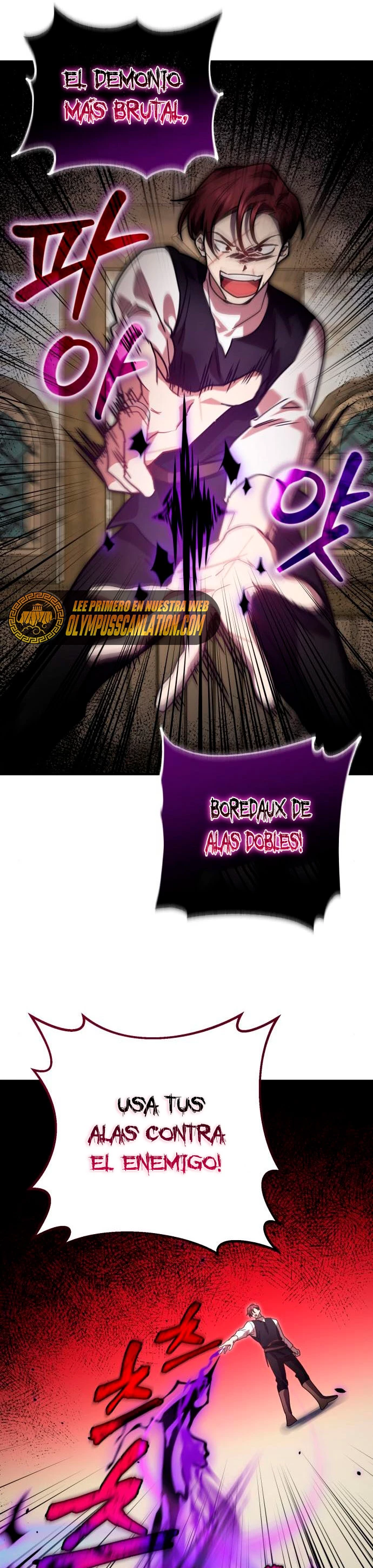 El Héroe, El Rey Demonio y El Villano > Capitulo 20 > Page 221