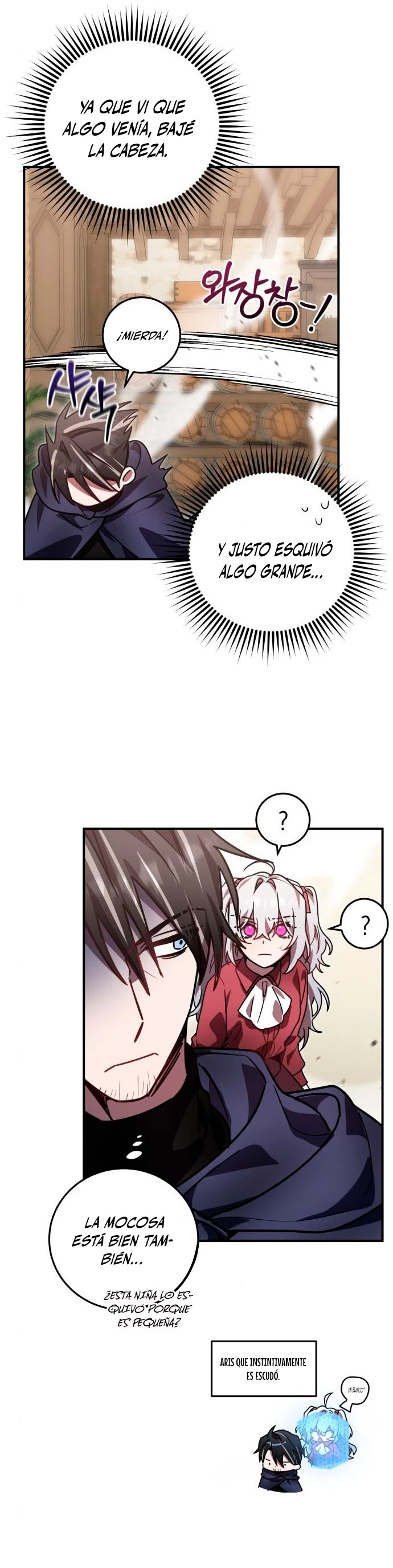 El Héroe, El Rey Demonio y El Villano > Capitulo 20 > Page 321