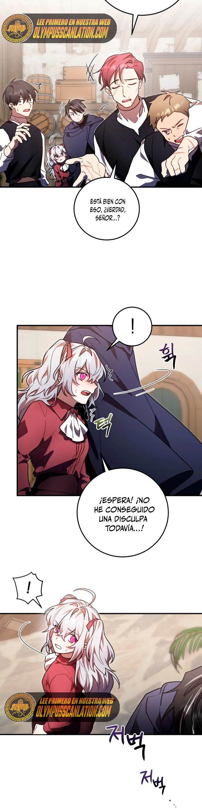 El Héroe, El Rey Demonio y El Villano > Capitulo 20 > Page 461