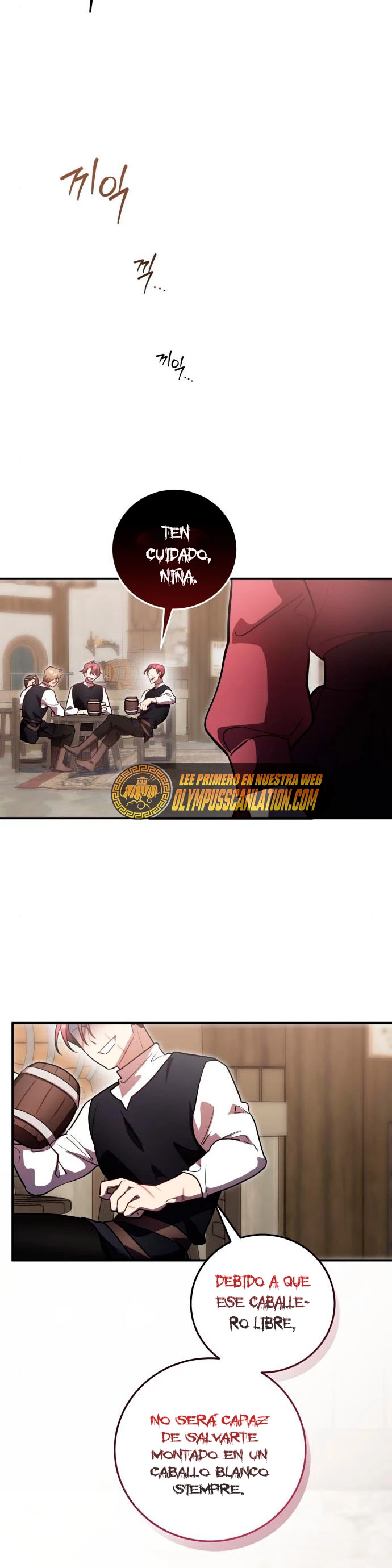 El Héroe, El Rey Demonio y El Villano > Capitulo 20 > Page 481