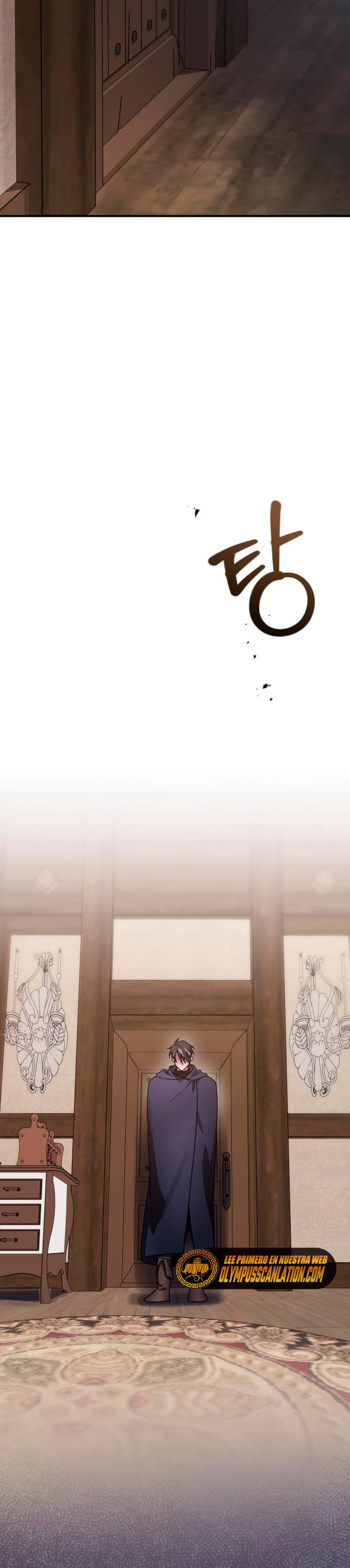 El Héroe, El Rey Demonio y El Villano > Capitulo 21 > Page 21