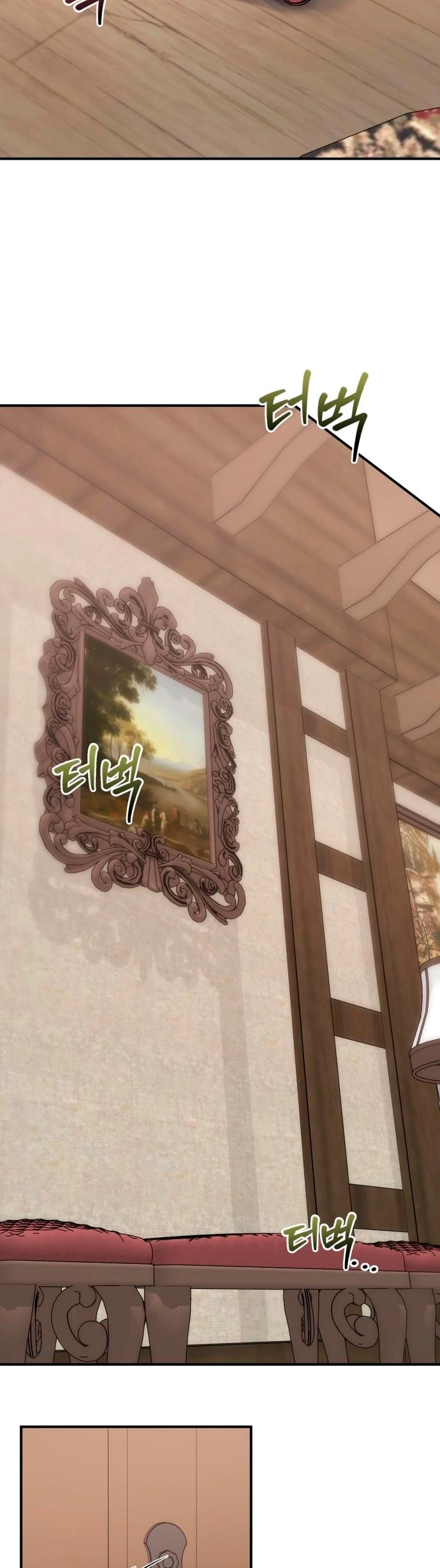 El Héroe, El Rey Demonio y El Villano > Capitulo 21 > Page 461