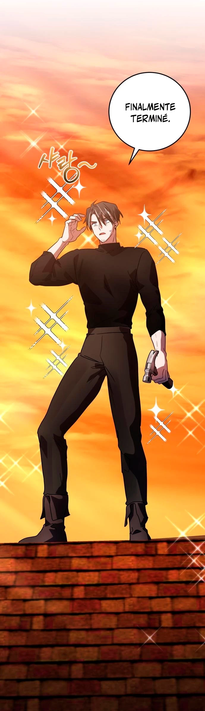 El Héroe, El Rey Demonio y El Villano > Capitulo 21 > Page 551